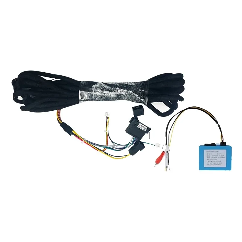 Car Extended Line Multimedia Player 6M Extended Line for Benz B200 ML SL SLK R350 C W203 CLK W209 W211 Class GPS Fiber Optic Box