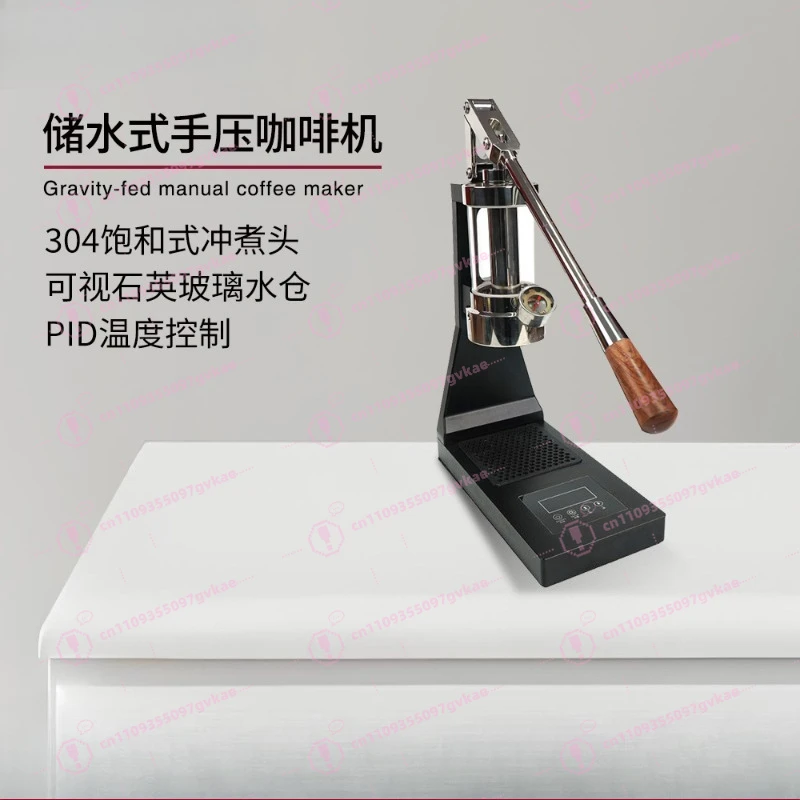 ITOP Manual Lever Espresso Machine with PID Temperature Control, Large Capacity & Variable Pressure for Italian Espresso