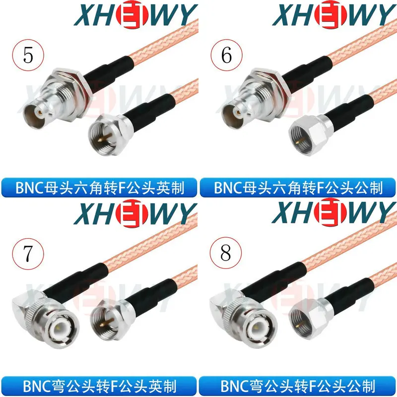

RG142 Silver Plated Double Shielded RF Connection Cable BNC to F Male Female Conversion Extension Cable Metric Imperial System
