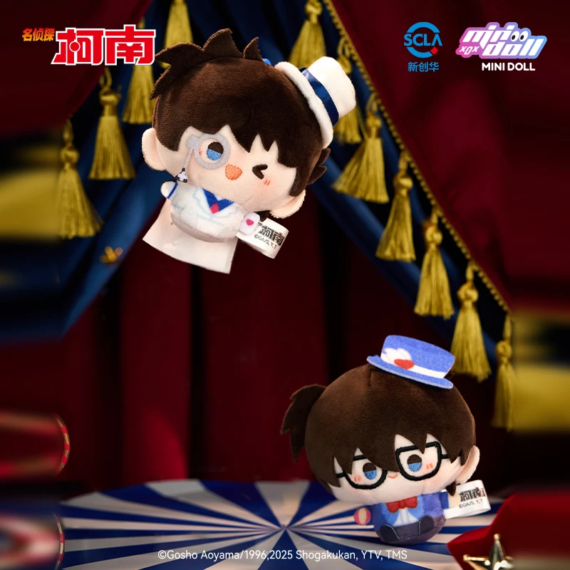 Minidoll detetive conan magia série de palco figura redonda pingente oficialmente autorizado modelo periférico bonito presente para amigos