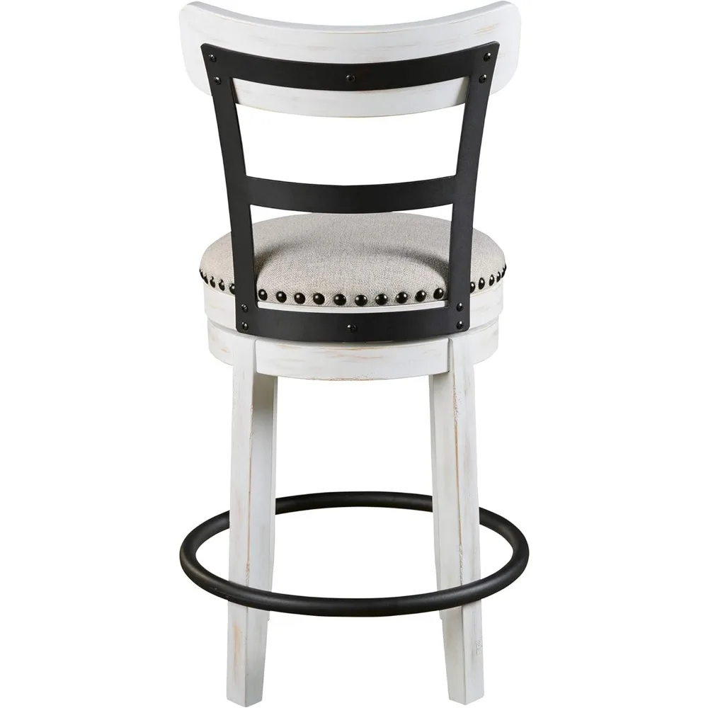 24.5" Modern Swivel Counter Height Barstool, Whitewash