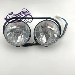 Suitable for Honda Zoomer headlight kit NPS50 AF58 headlight GY6 Chuckus Scooter modified accessories including bulbs