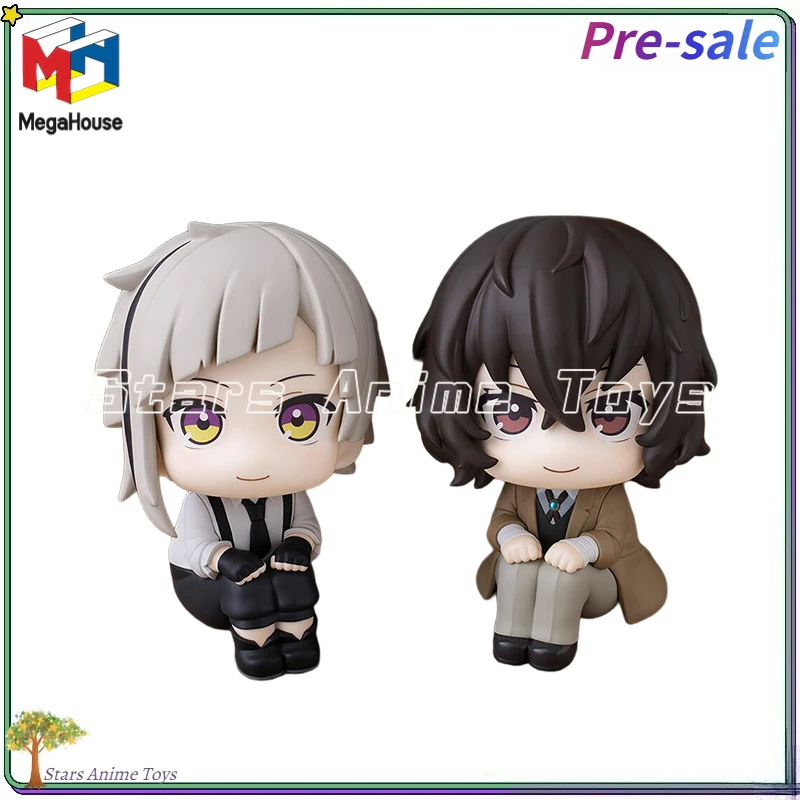 

【Pre Sale】Original MegaHouse Look Up BUNGO STRAY DOGS Nakajima Atsushi/Dazai Osamu Toys Collection Model Animation Figure