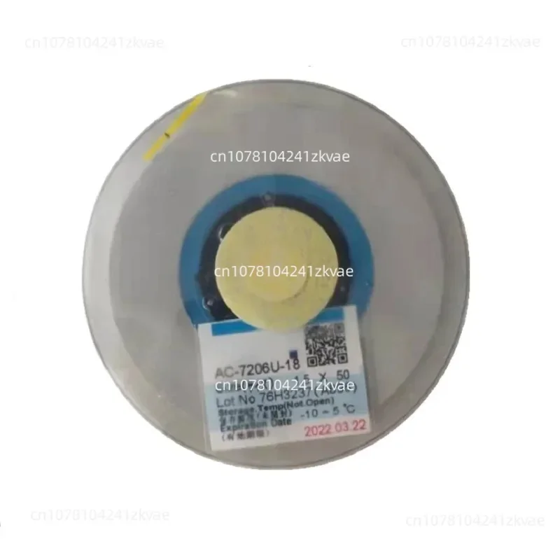

Mobile Tv Lcd Led Panel Screen Repair Cof Bonding Acf Glue Tape