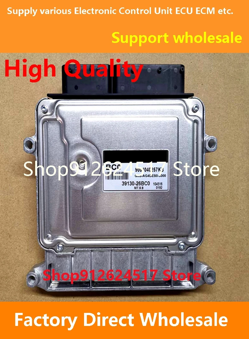 

Engine Computer Board M7.9.8 Compatible For Hyundai kia 39130-26BC0 BC0 ECU 39100-26BX2/39133-26AL0/39119-26823 O366
