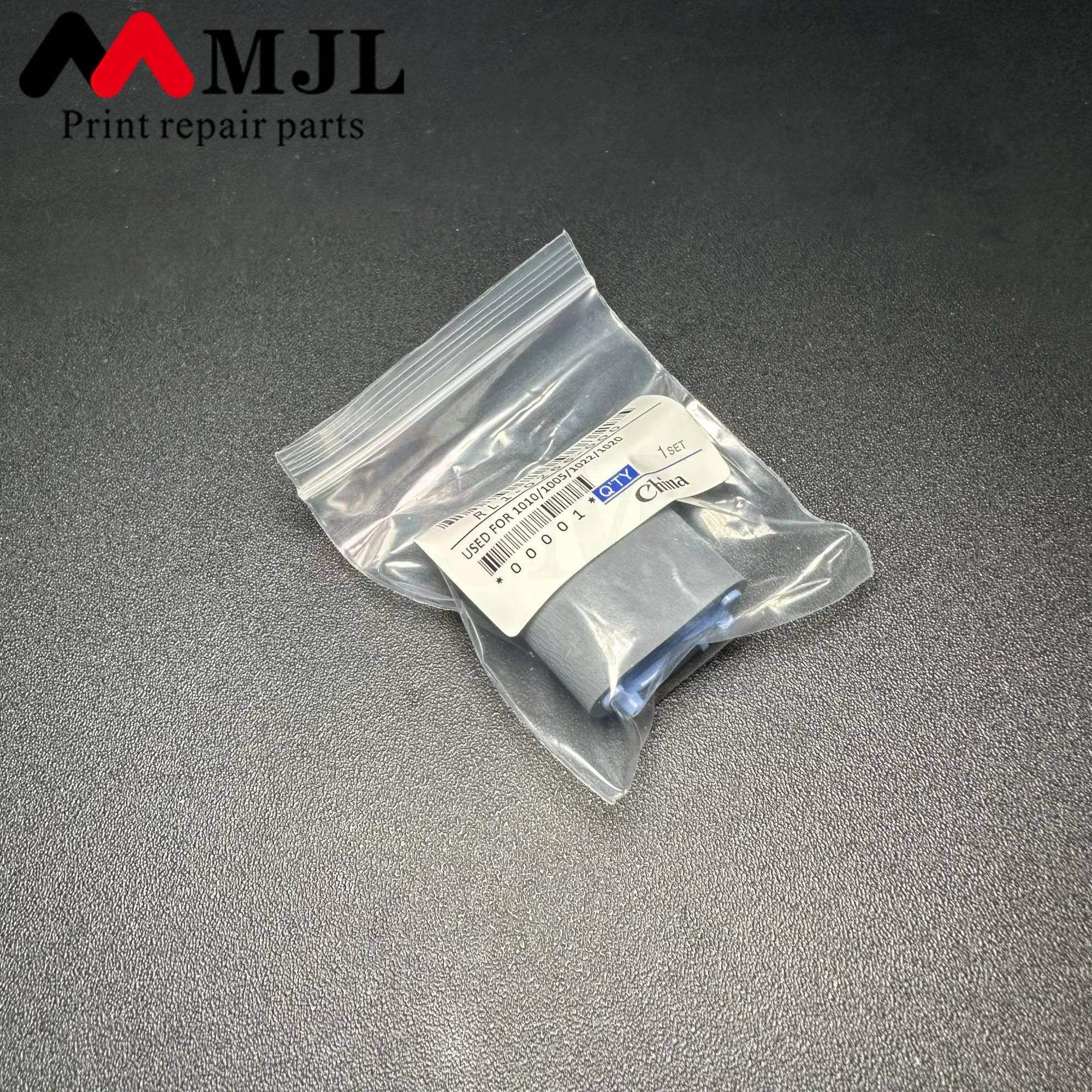 [ Paper Pickup Roller compatible for HP 1010 1012 1015 1018 1020 1022 3015 3020 3050 3052 3055 M1005 M1319 RC1-2050-000 RL1-0266
