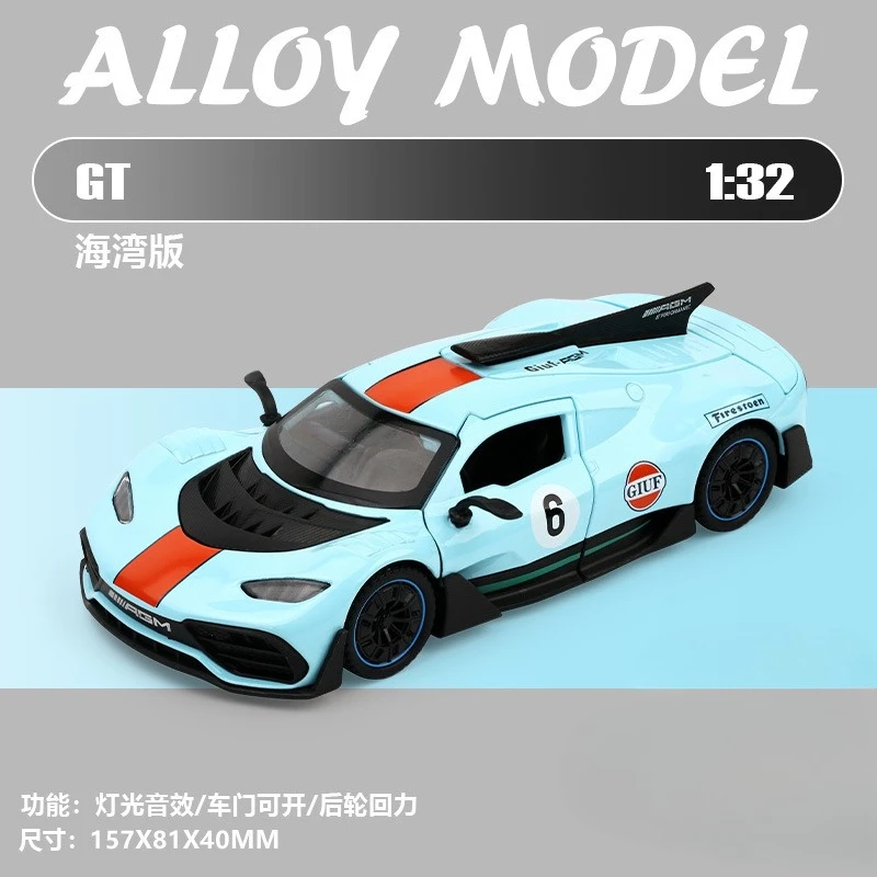 1:32 ONE Supercar aleación Metal Diecast modelo coche sonido luz Hobby coleccionables regalos de cumpleaños para novio