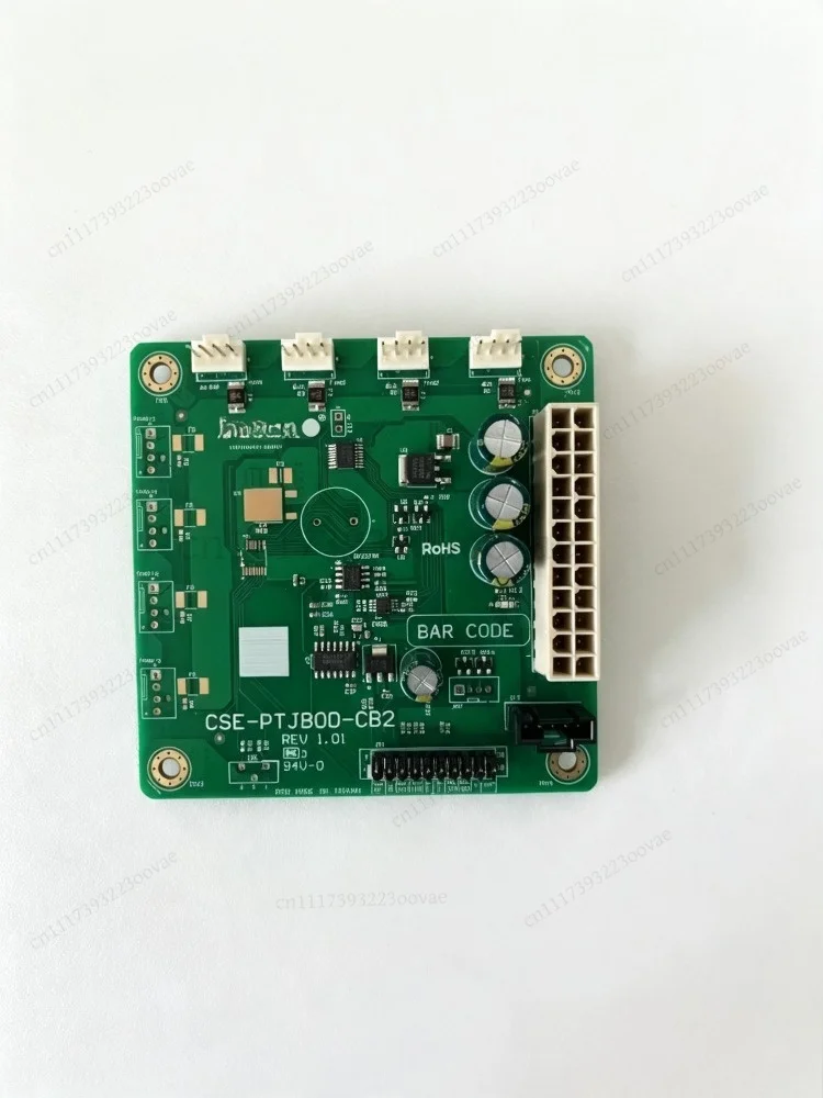 LY-JBOD Power Board Storage Enclosure Expansion Control Card CSE-PTJBOD-CB2, Replacement Parts