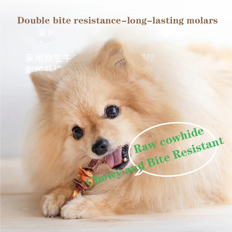 

Dog Snacks Chicken Duck Skewers Training Dog Rewards Pet Snacks Teeth Cleaning Dog Molar Cowhide Skewers Air-dried Snacks 100g