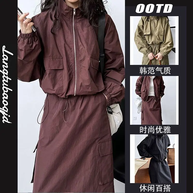 2025 estilo retrô americano jaqueta cortada + saia cargo com cordão conjunto y2k vintage desportivo roupa de duas peças terno casual feminino