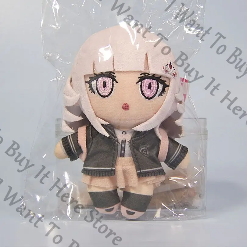 13cm Anime Danganronpa Nagito Komaeda Nanami ChiaKi Kokichi Ouma Cosplay Cartoon Fluffy Stuffed Animal Maumet Cotton Puppet Gift