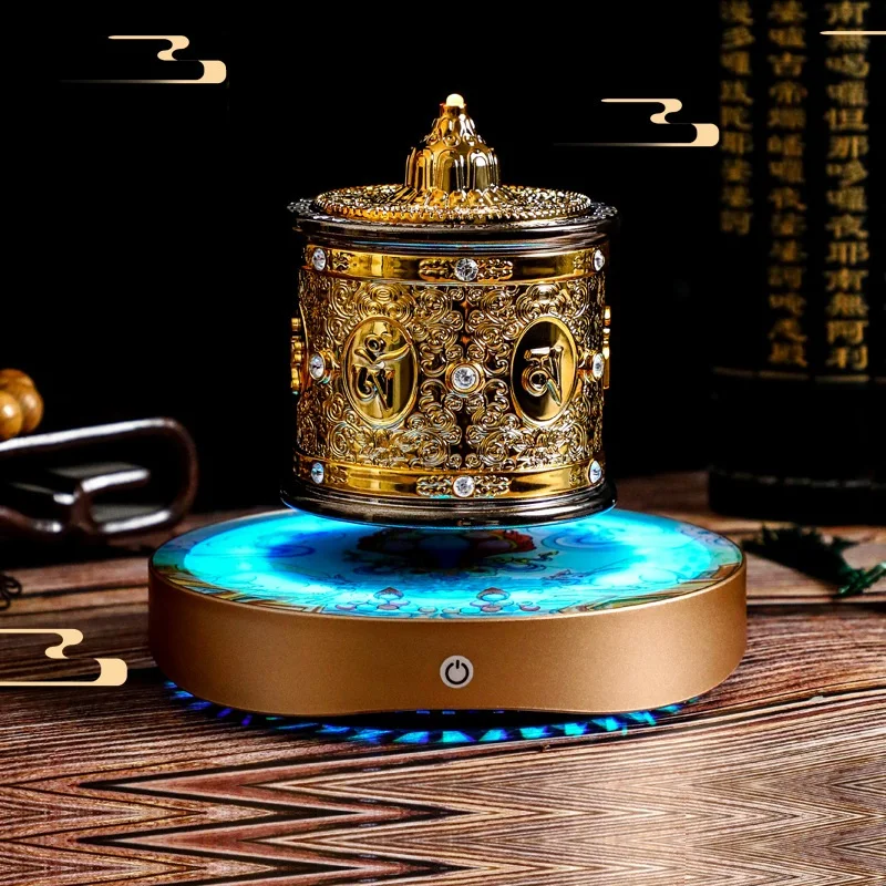 Tibetan Buddhist Turntable Magnetic Levitation Wheel Built-in Scriptures Gilded Surface Automatic Rotation Decorative Ornaments