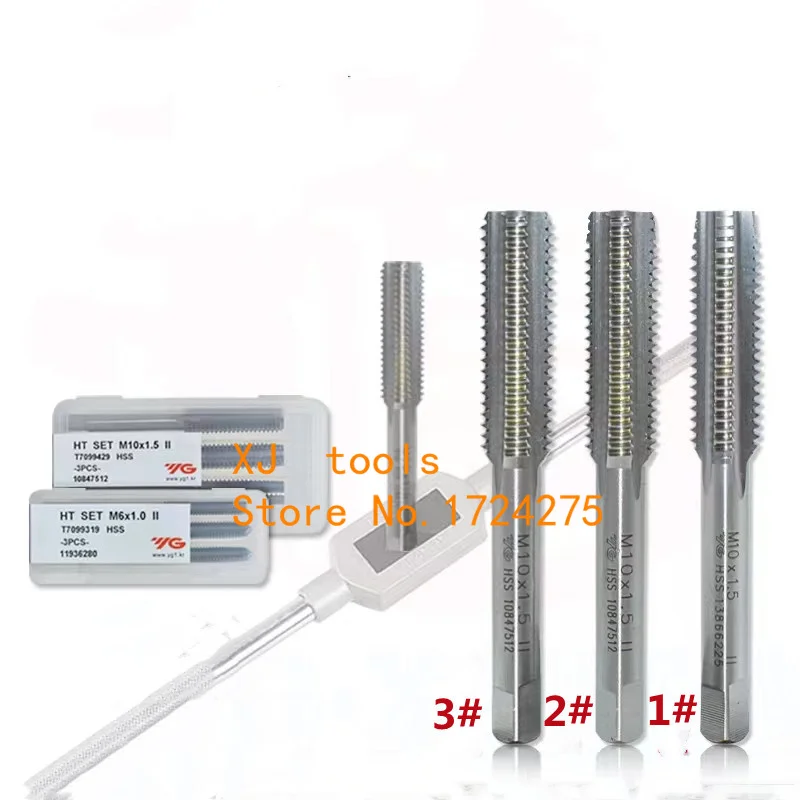 100% Original corée YG-1 T7099 haute qualité HSS main 1 #   2 #   3 #   Taraud 3 pièces/ensemble M3 M4 M5 M6 M8 M10 M12 M14 M16