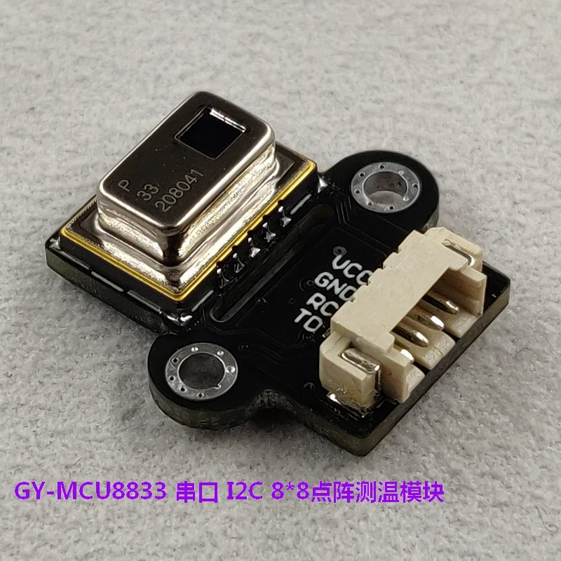 

GY-MCU8833 AMG8833 инфракрасный датчик температурного измерения с последовательным портом, сетчатый датчик 8x 8, модуль тепловизора