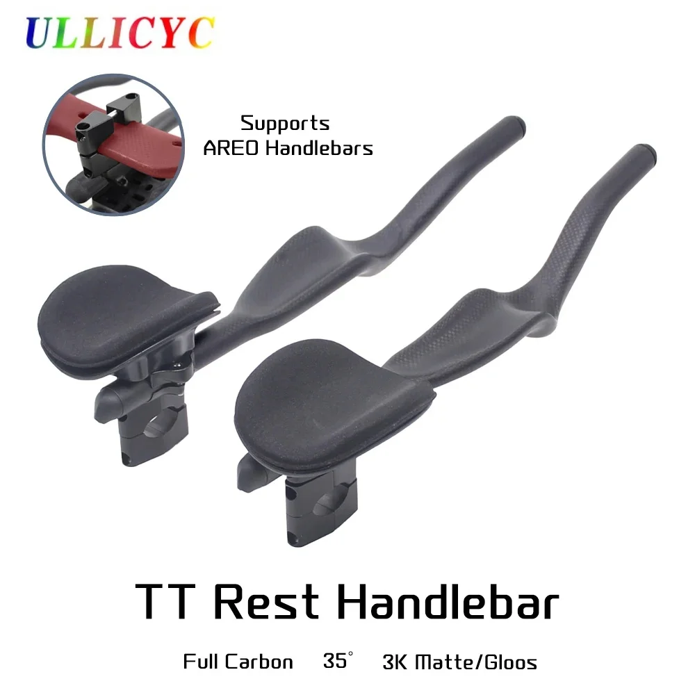 Road Bike Triathlon Time Trial,3K Full Carbon Matte/Glossy Bicycle Rest TT Handlebar 35 degrees For Aero Extension Handlebar