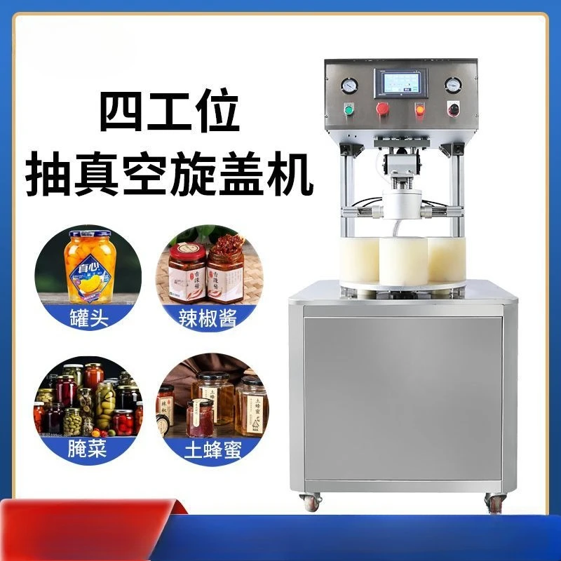 Máquina semiautomática de envasado al vacío Laoganma para salsa de carne, mermelada y miel