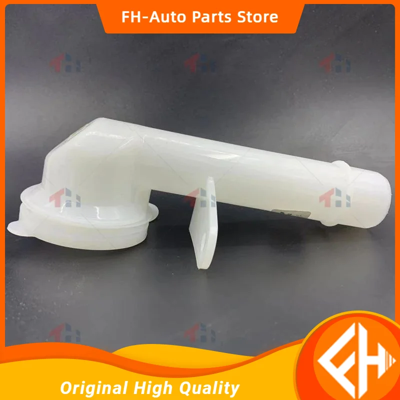 original 5207140-P00-B1 Wiper Water Bottle Filling Pipe Suitable for Great Wall STEED WINGLE 3 WIGNLE 5 WINGLE 6 high quality