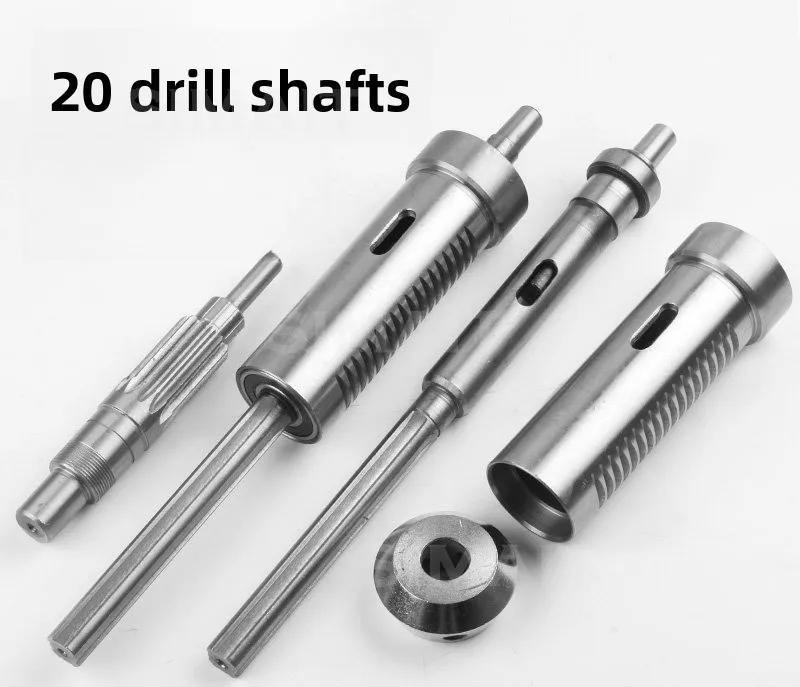 ZQ4120 25 16 Drill Accessories Shaft, Spindle Sleeve, Spline Sleeve Drilling Machine Universal Spring Handle Holder