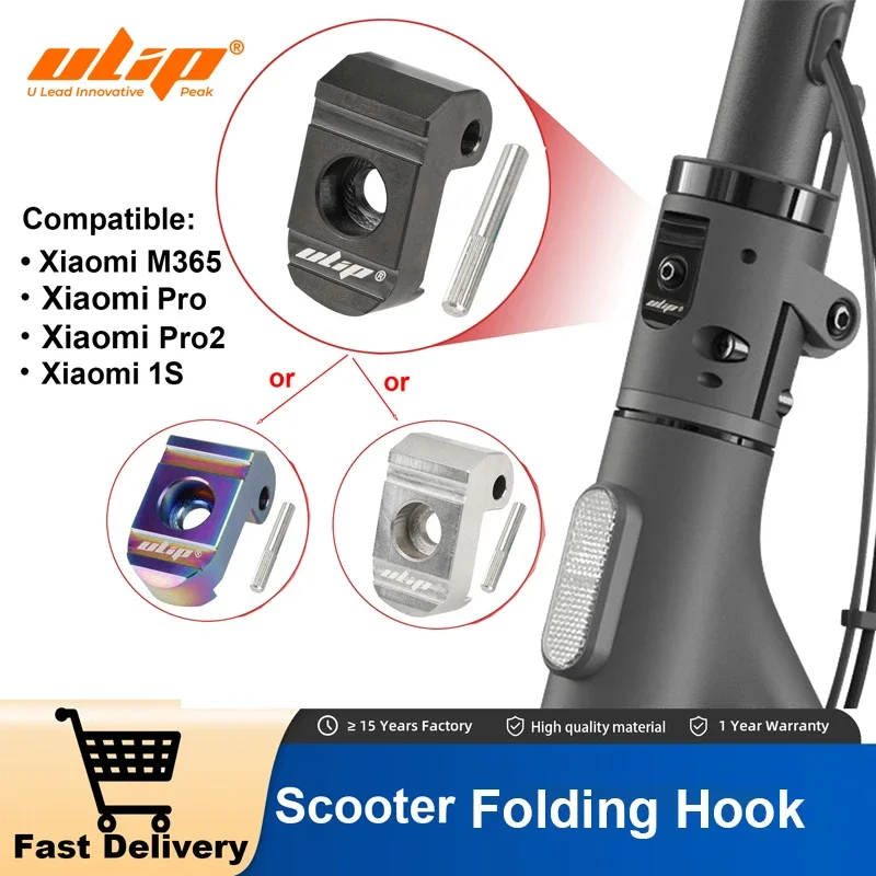 

Ulip Stainless Steel Folding Hook for Xiaomi M365 Pro Pro2 1S Scooter High-density Thickened Reinforced Bolt Lock Screw Parts