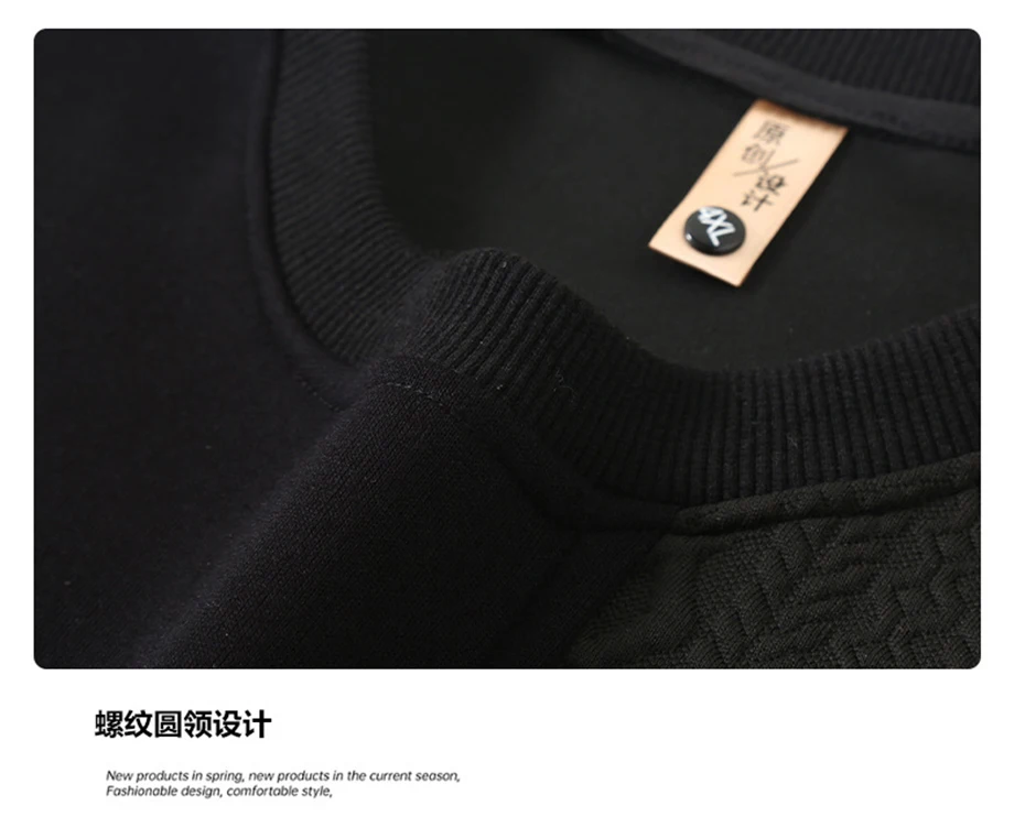 12XL Plus Size Men Hooides Autumn Winter Casual Loose Sweatshirts Man Big Size 11XL 10XL Hoodies
