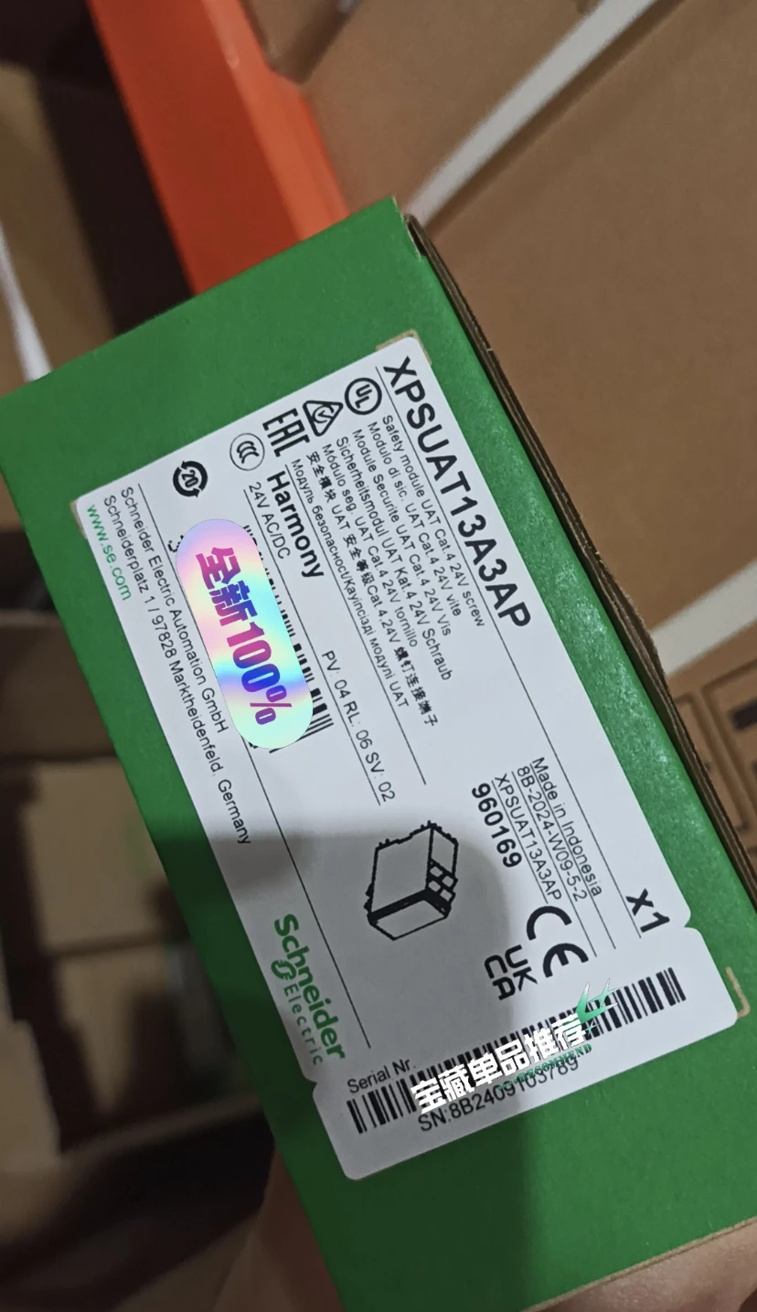 new original  XPSUAT13A3AP safety relay