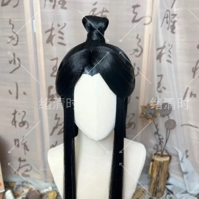 DY20Mo Dao Zu Shi Lan Xichen Parrucca in stile Parrucca Cosplay AnimeGrandmaster della coltivazione demoniaca Halloween Capelli lunghi neri personalizzati