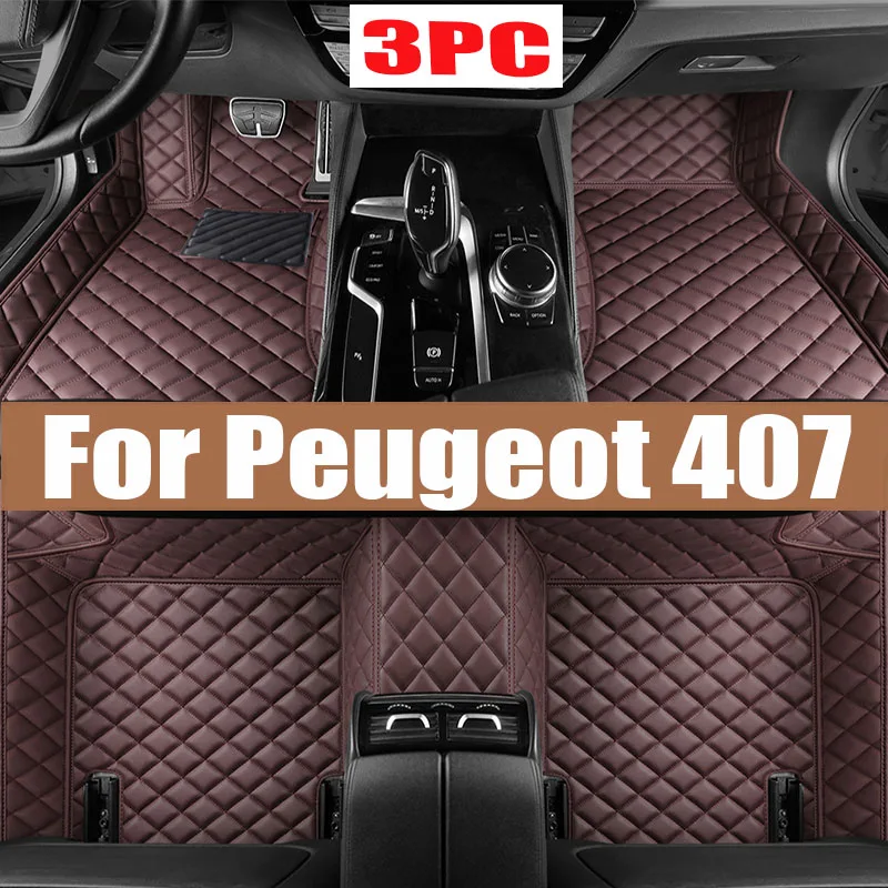 

Car Floor Mats For Peugeot 407 2004~2010 Carpets Rugs Interior Parts Leather Mat Protective Pad Car Accessories 2005 2006 2007