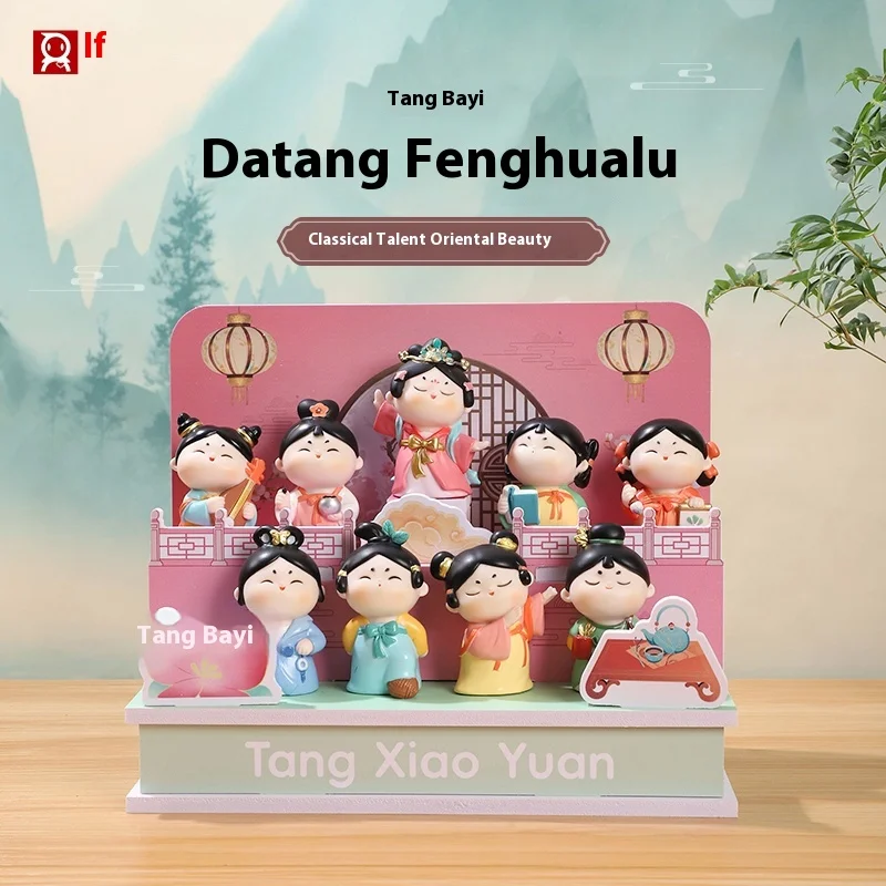 สไตล์จีน Tang Xiaoyuan Series โบราณสไตล์ Tang แปดศิลปะกล่องตาบอดตุ๊กตา Handmade สุภาพสตรีของขวัญกล่องของขวัญวันเกิด