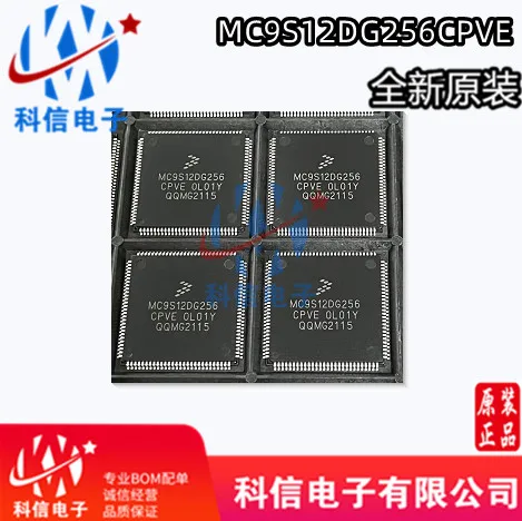 

MC9S12DG256CPVE 128CPVE 0L01Y OL01Y MC9S12DG256BCPV 128CFUE Original, in stock. Power IC