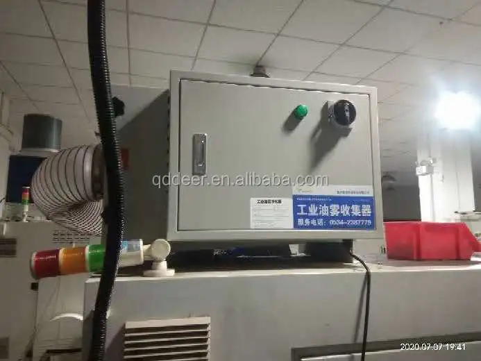 Industrial CNC Machine Use Oil Mist Collector/Mobile Oil Mist Filter with Electrostatic Modules