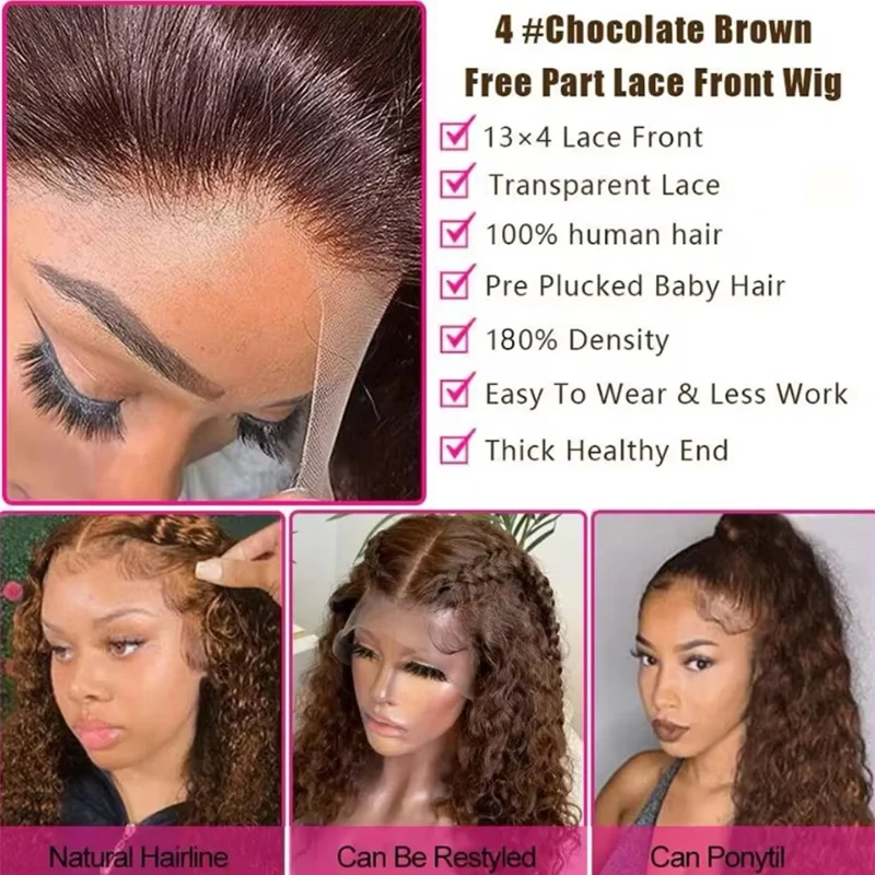 13x4 Brown Hd Transparent Curly Lace Front Human Hair Wigs Deep Wave Frontal Wig #4 Colored Deep Water Wave Wigs Human Hair