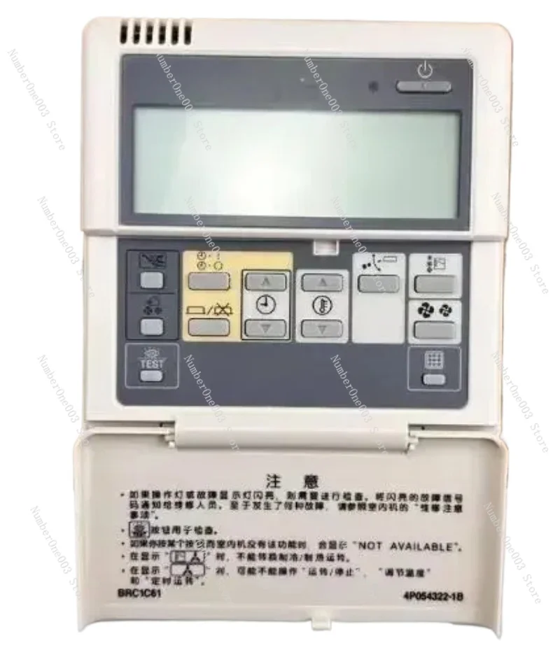 

For Daikin-Control Remoto Para Aire Acondicionado Panel De Control De Cable BRC1D52 BRC1C61 BRC1C611 4P054322-1B EC0025(C) Nuevo