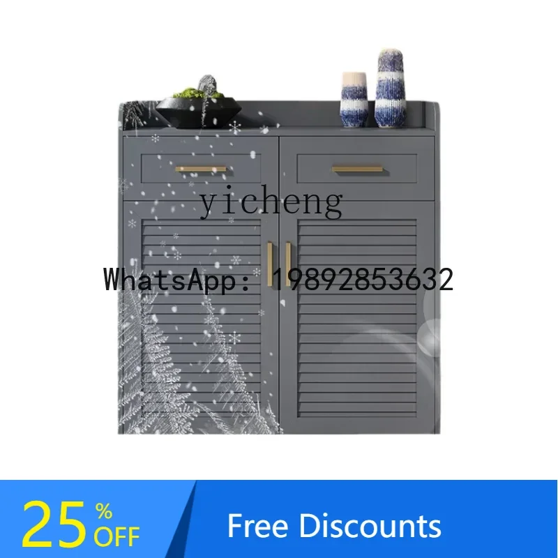 

Terrace Aluminum Alloy Storage Cabinet Sun and Rain Proof Anti-Rust Shoe Cabinet Sundries Locker