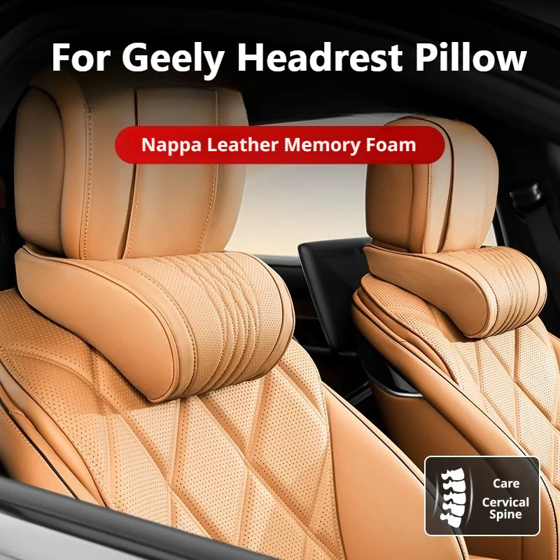 Luxury Nappa Leather Latex Car Neck Pillow For Geely Coolray Starray Cityray Monjaro Okavango Emgrand EX2 EX5 Car Waist Pillow