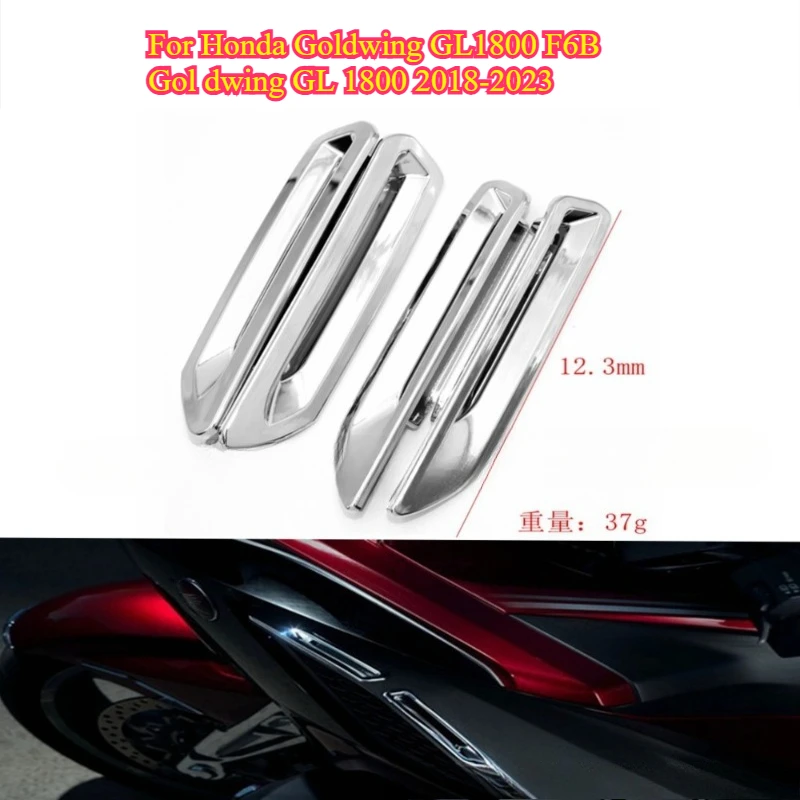 

Для Honda Goldwing GL1800 F6B Gol dwing GL 1800 2018-2023 2022, слот для радиатора мотоцикла, вентиляционная отделка, декоративные детали для мотоцикла