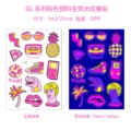 1pcs-GL-005