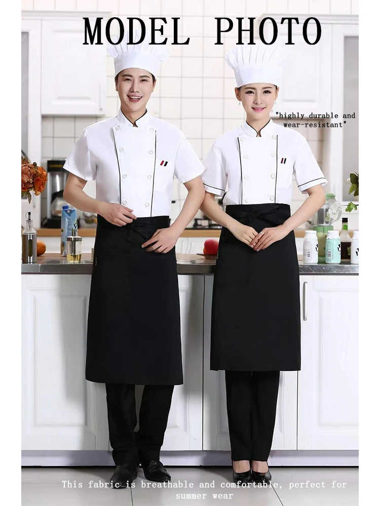 레드 트림 디테일이 있는 셰프 코트 - 남녀 공용 통기성 반팔 여름 유니폼, 호텔 및 레스토랑을 위한 스타일리시한 디자인