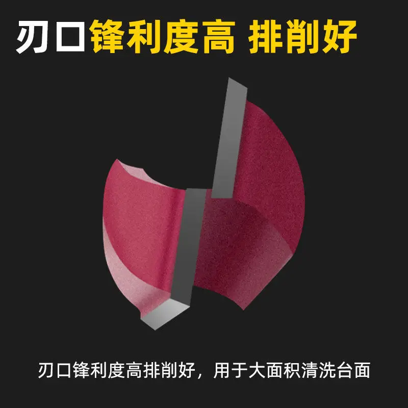 

6mm Bottom Cleaning Router Bit, Flat Grooving Cutter for Electric Wood Routers and Edge Trimmers, Woodworking Milling Cutter