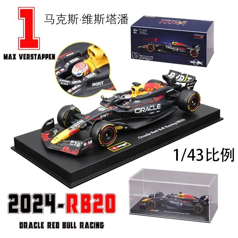 Nieuw Op Voorraad 1/43 Bburago Mclaren Red Bull Ferrari Miami F1 Speciale Coating Leclerc Legering Model Auto Collectie Ontwerp Gift Speelgoed