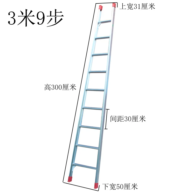 Thickened aluminum alloy ladder StraightSingle  One-wordHousehold  Engineering ladder Attic Telescopic ladder 3 meters