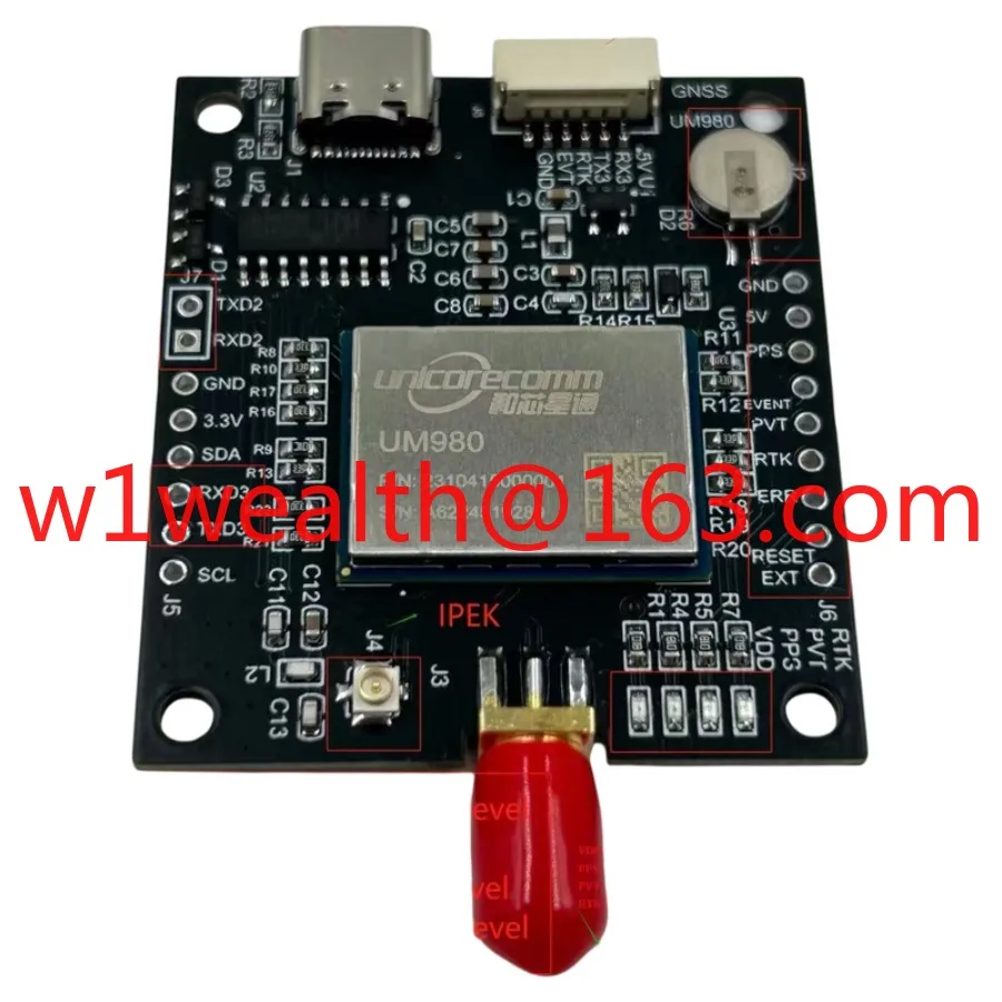Hexin Xingtong UM981UM982UM980 board TYPEC interface SMA connector RTK board new module