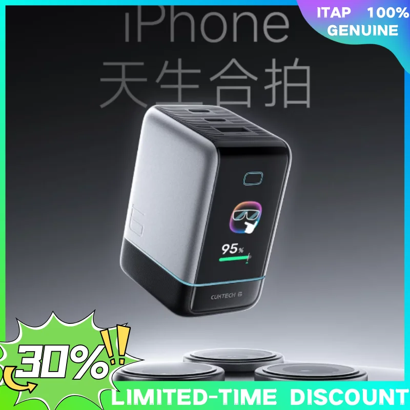 Cuktech 6 Ultra Gan…