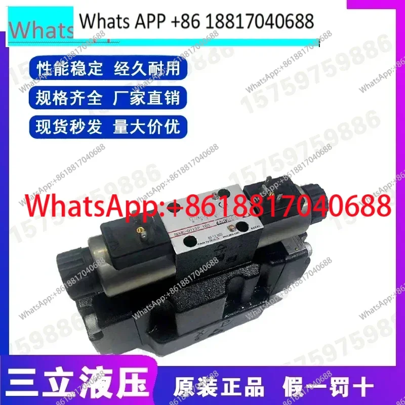 

Оригинальный итальянский взрывозащищенный электромагнитный клапан DHA-0713/M24DC DHA-0711/M 0751, оригинал