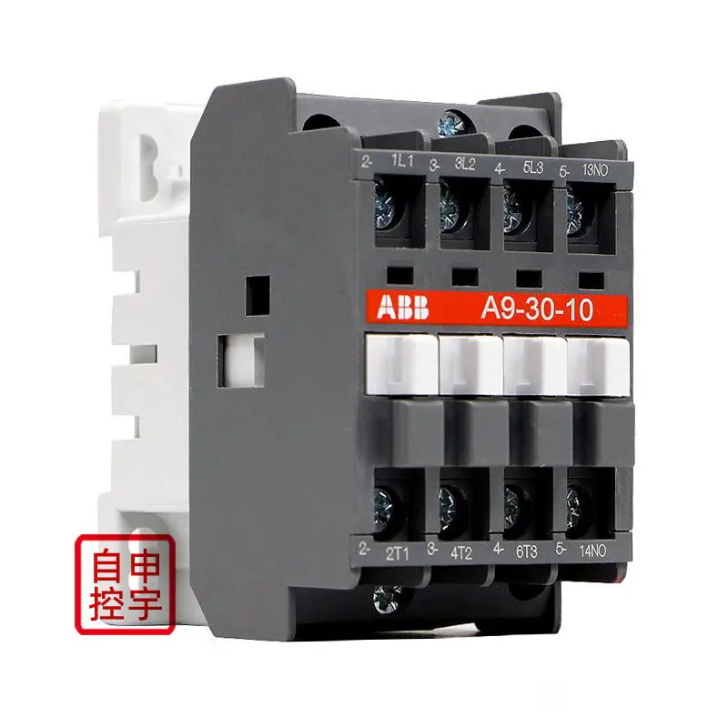 2025 ABB 9A المقاولين A9-30-10 * 220-230 فولت 50 هرتز/230-240 فولت 60 هرتز بقعة أصلية أصلية #1