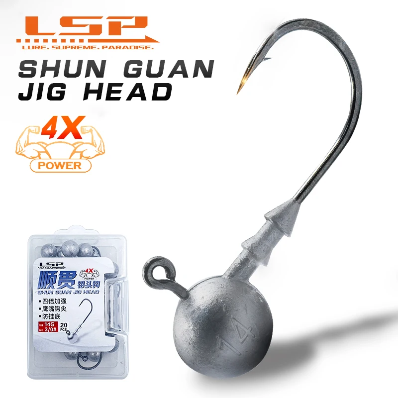 LSP 20pcs Jig Head Fishing hook 3.5g 5g 7g 10g 14g Round Ball Jig Head Hook Weedless Fishhook Carbon Steel Fishing Accessories