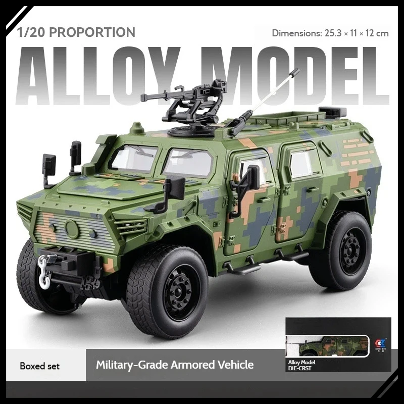 1:32 1:20 DF ウォリアー装甲軍用車両ダイキャストモデルオフロード合金車サウンドライト付きプルバック式開閉ドアおもちゃ