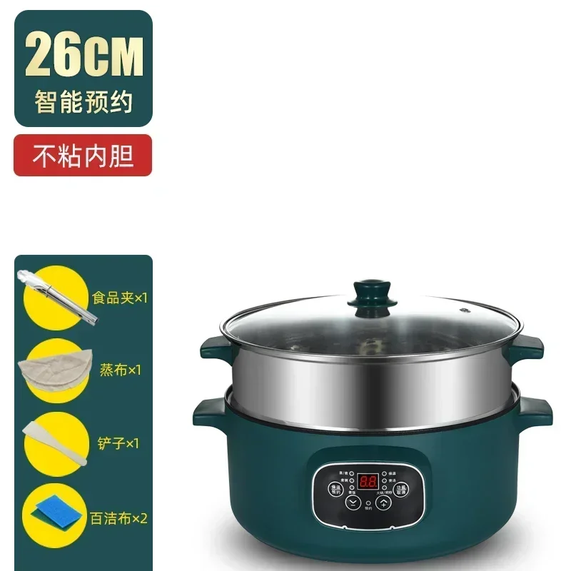 3/4/5 layer electric steamer multifunctional household large-capacity appointment timing multi-layer steamed bun steamer 220V