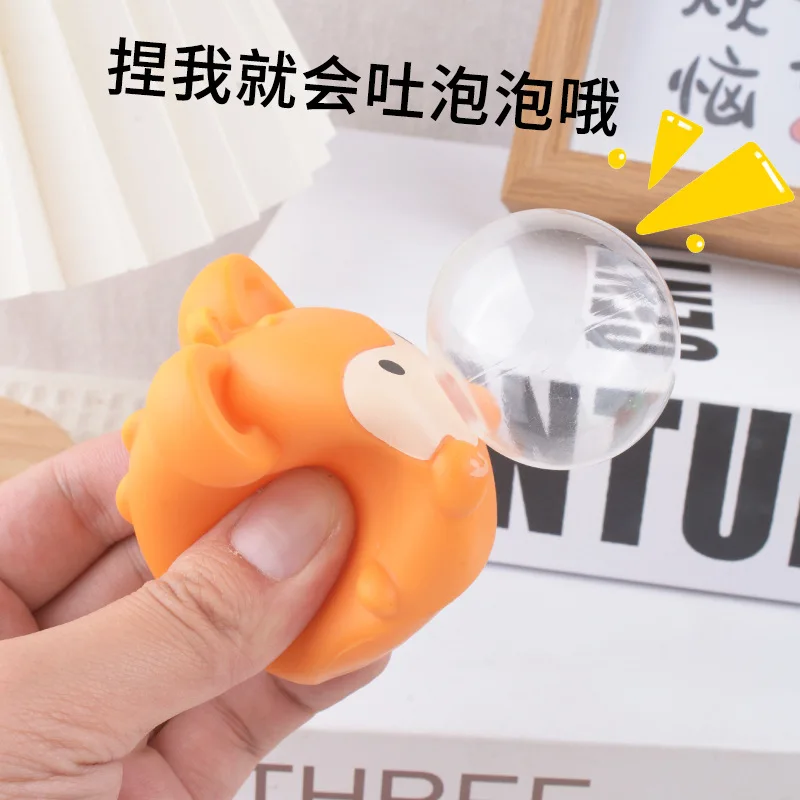 かわいい動物のピンチトイ、唾吐きバブル、面白いリラックスボール、感覚フィジェットトイ、小さなスクイーズボール、子供の誕生日プレゼント