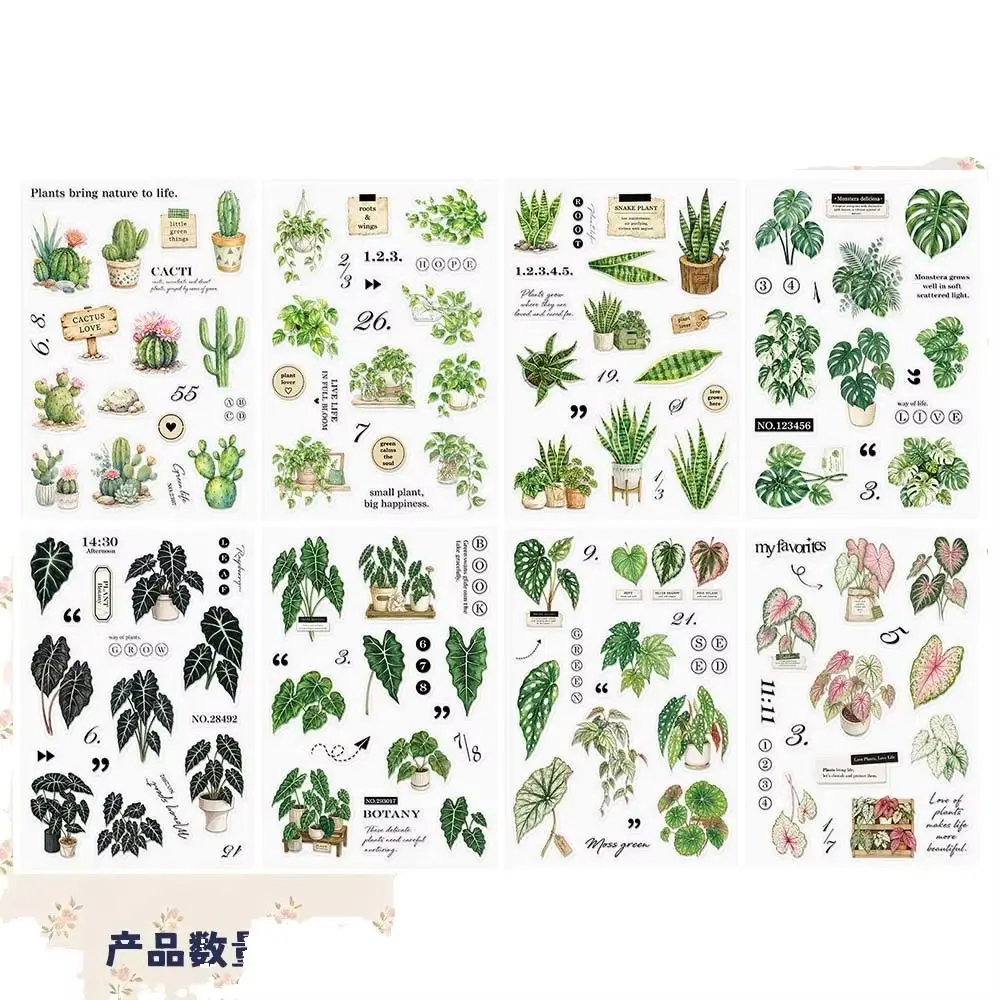 8Pcs Set Cartoon Plant Stickers Cute Botanical Transparent PET for Journal Scrapbook Pencil Case Water Bottle Laptop