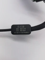 Adjustable charger reverse connection